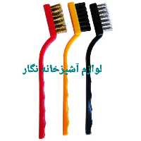 فرچه سیمی 3عددی برای گاز وتمیزکاری لوازم آشپزخانه نگار 