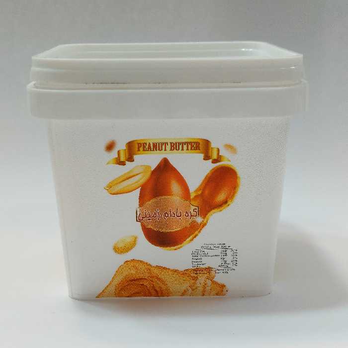 کره بادام زمینی آستانه ارگانیک