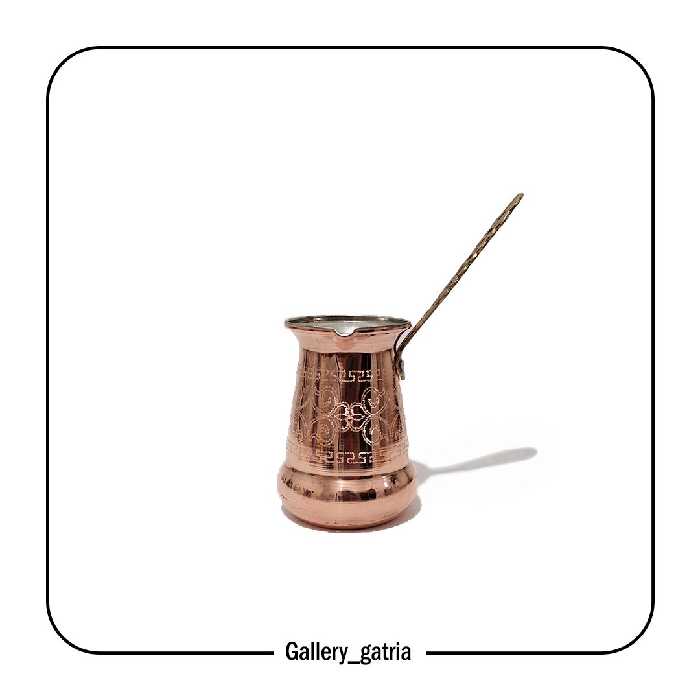 قهوه جوش مسی ارتفاع 12