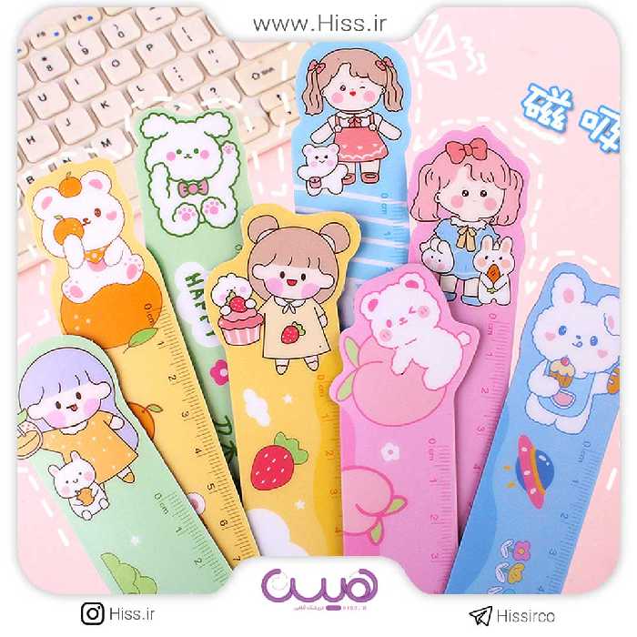 خط کش خرگوشی هپی