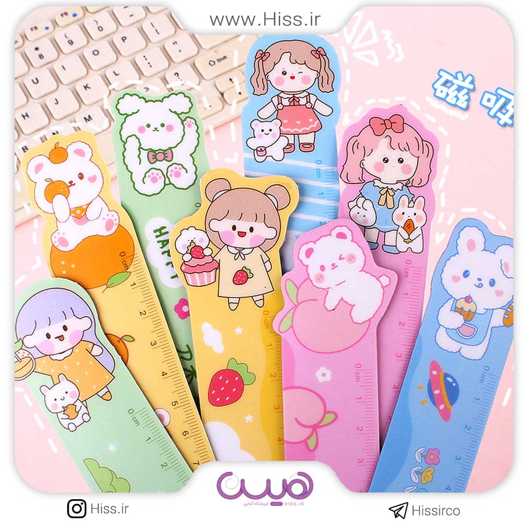 خط کش خرگوشی هپی