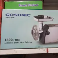 چرخ گوشت  گاسونیک 745