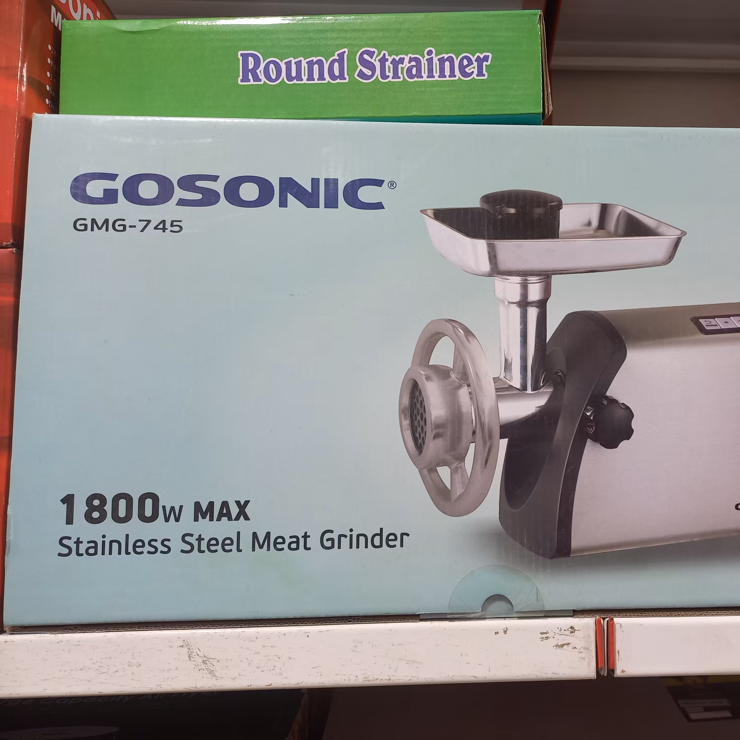 چرخ گوشت  گاسونیک 745