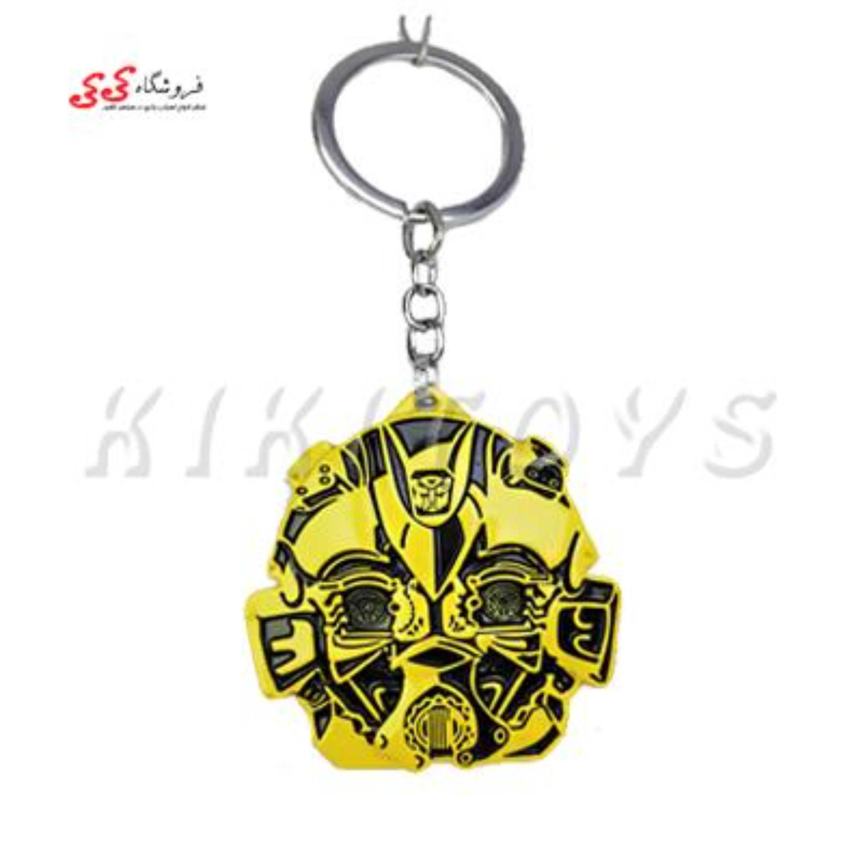 جاکلیدی تبدیل شوندگان-trans formers