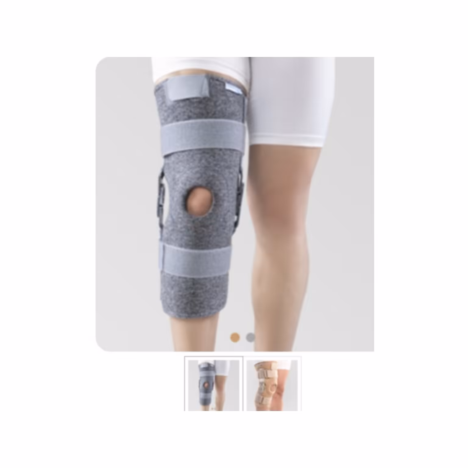 زانوبند نئوپرنی مفصل دار پاک سمن (دارای سایز)