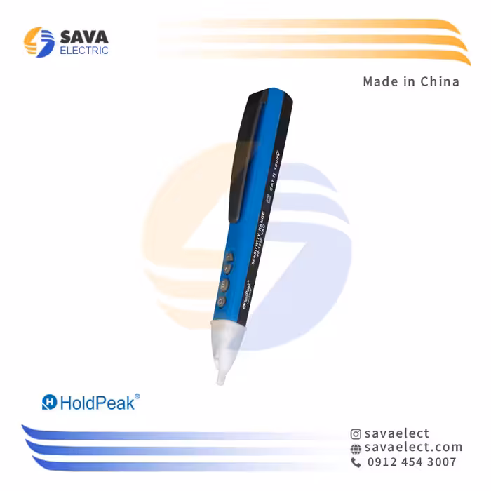 خرید فازمتر غیرتماسی HoldPeak-700D | ساوا الکتریک