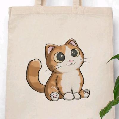 ماگ طرح پیشول