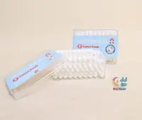 بیبی لند گوش پاک کن