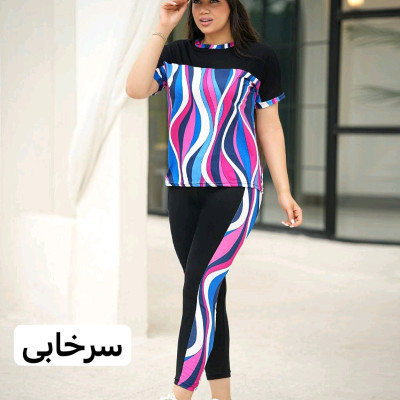 ست تیشرت شلوار رنگین کمان