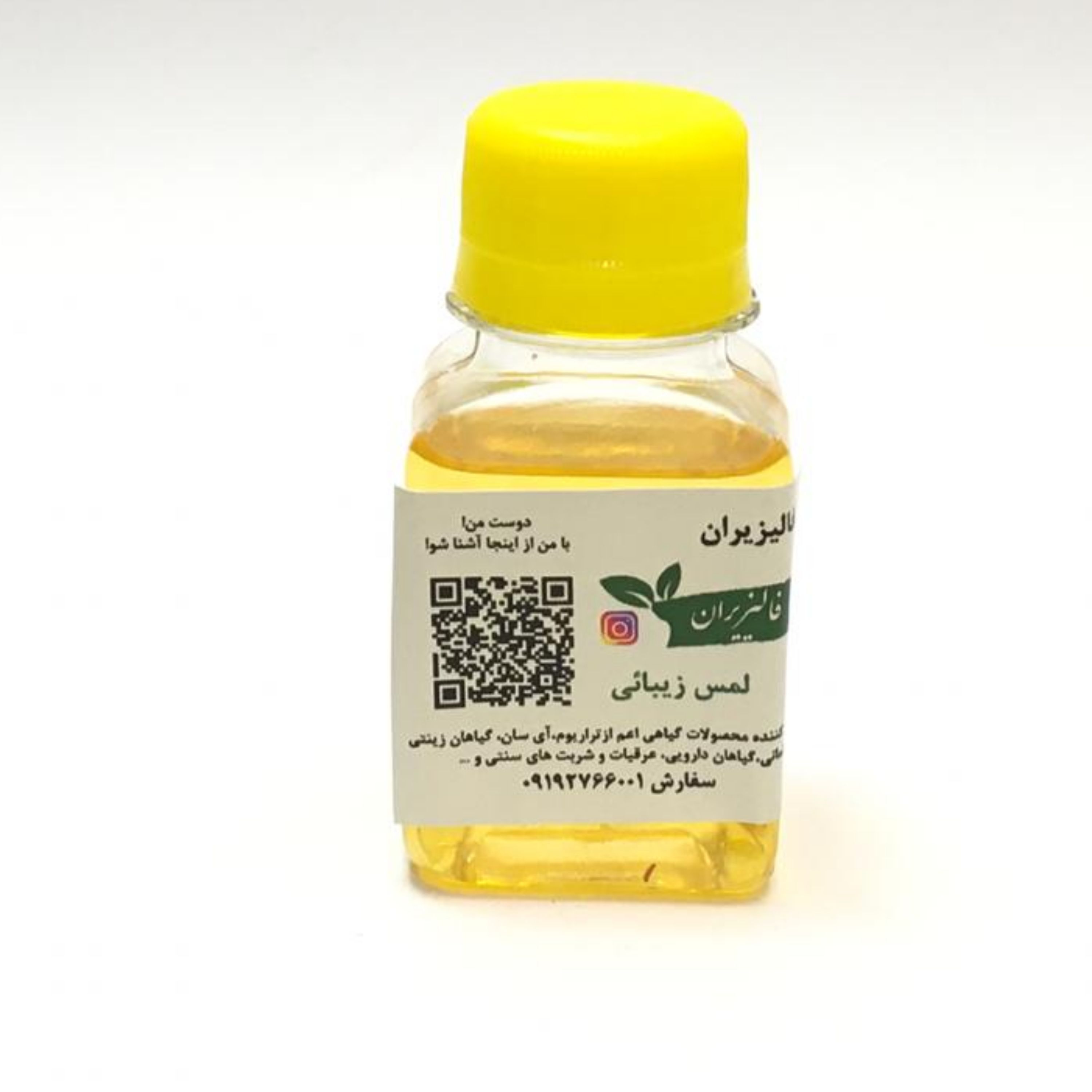 تست شربت های  سنتی کاشان 60 سی سی