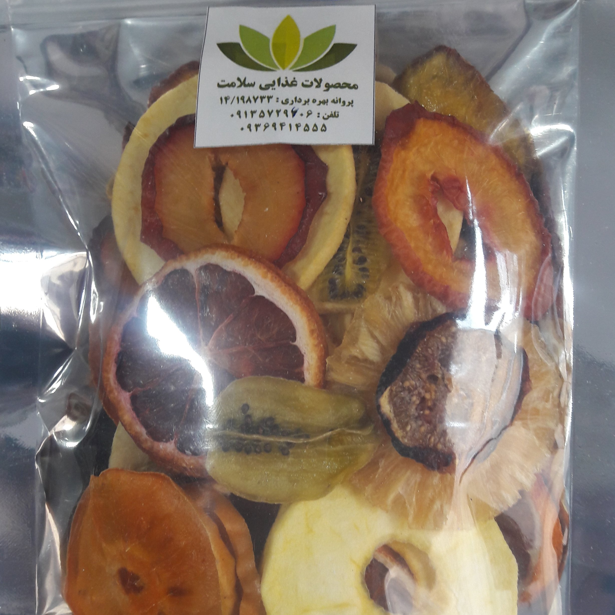 میوه خشک مخلوط 150 گرمی