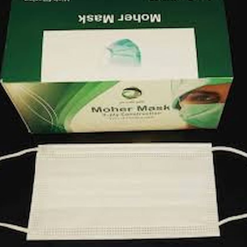 ماسک سه لایه موهر 50 عددی در 3 رنگ (سفید مشکی آبی)