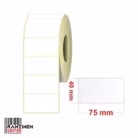 لیبل کاغذی سایز 75*40 میلیمتر
