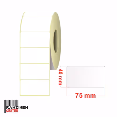 لیبل کاغذی سایز 75*40 میلیمتر