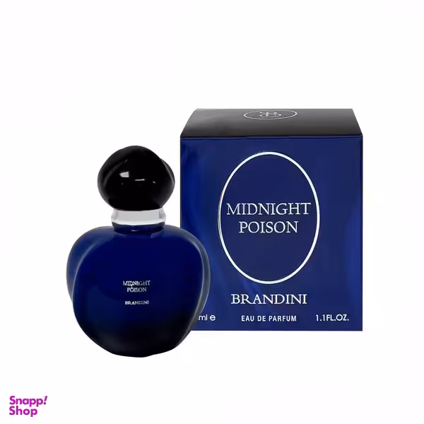 عطر جیبی زنانه برندینی مدل Midnight Poison حجم 33 میلی لیتر