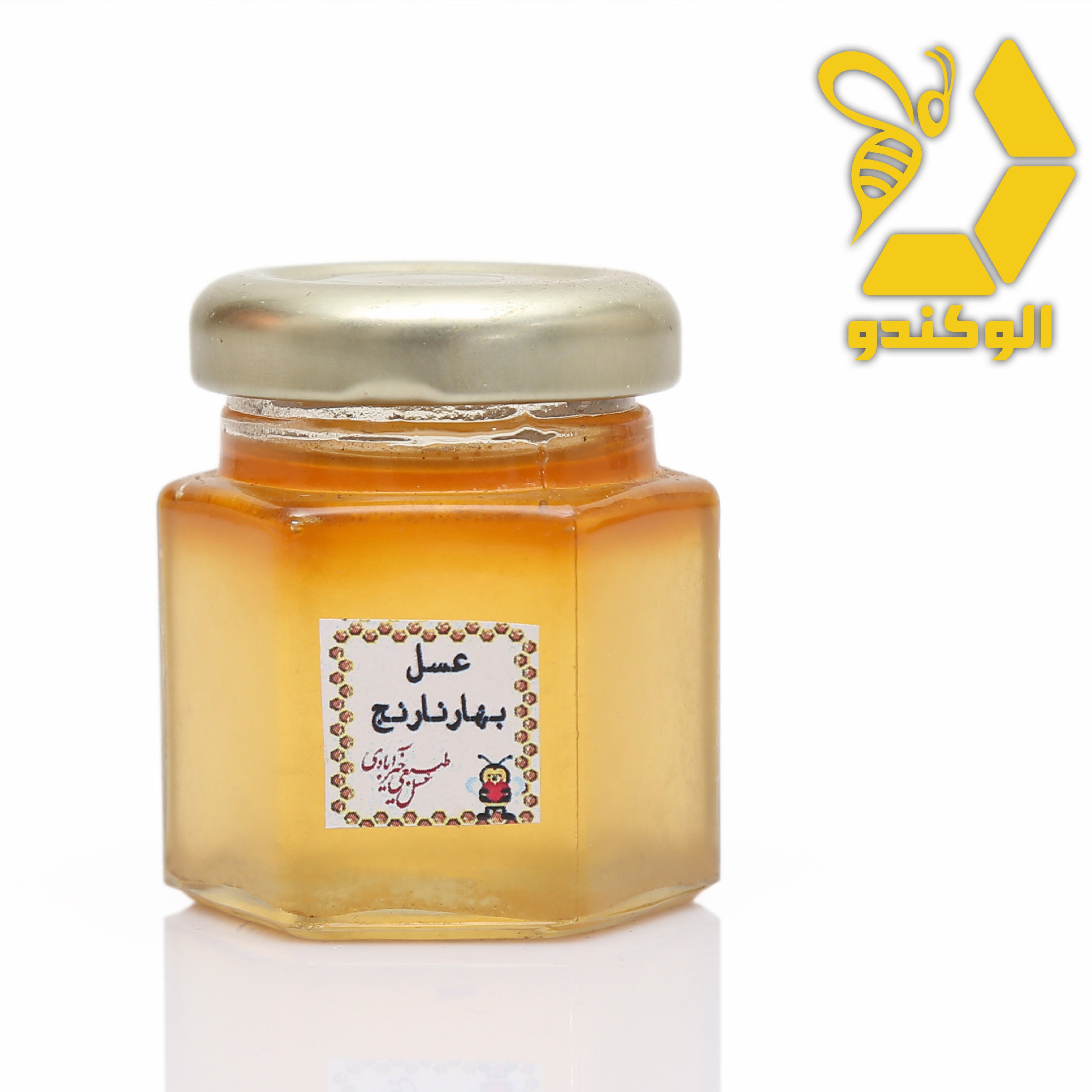 تستر(نمونه) عسل خالص بهارنارنج(40گرمی)