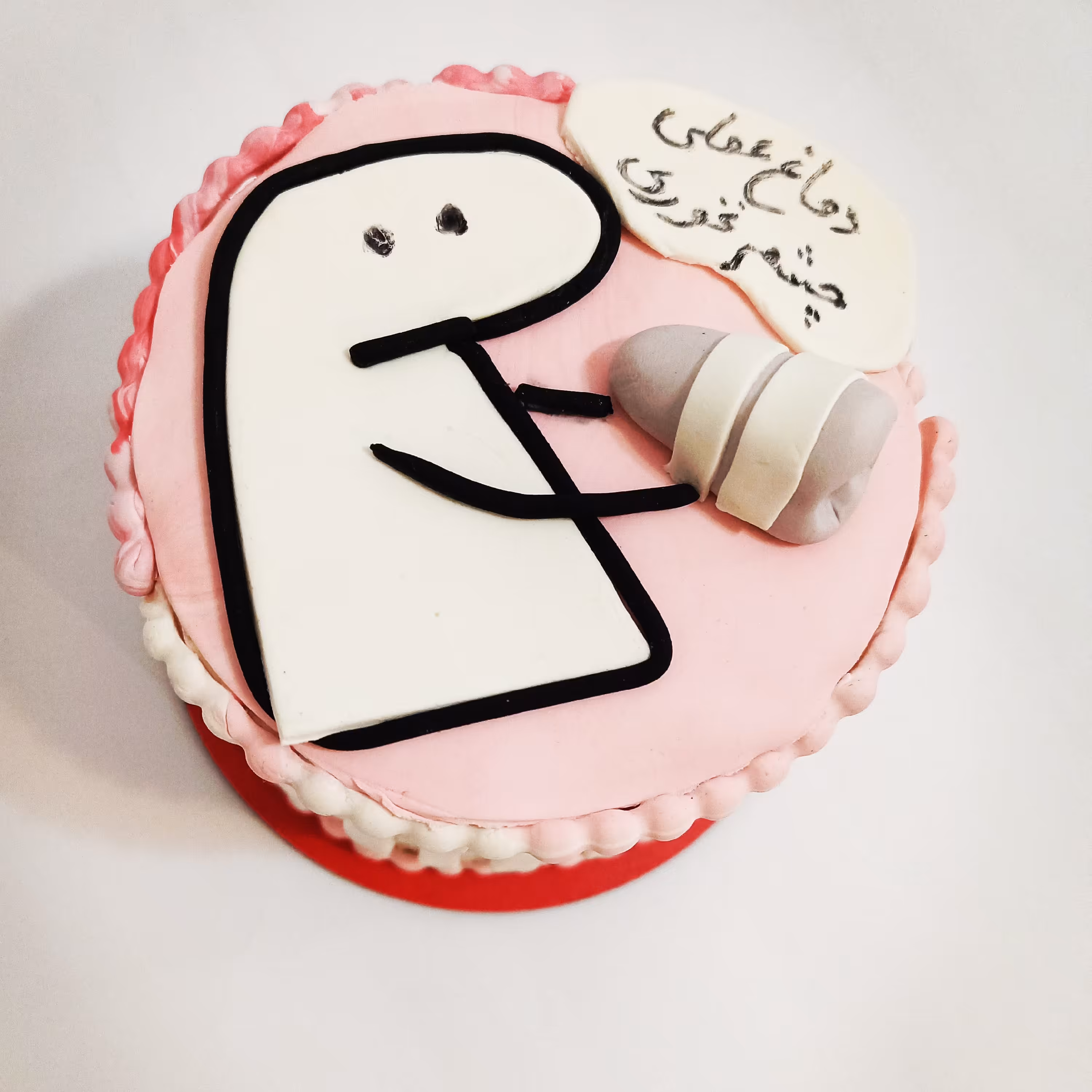 مینی کیک بینی