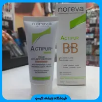 بی بی کرم ضدجوش اکتی پور نوروا