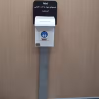 دستگاه ضدعفونی کننده دست پایه دار اتوماتیک و هوشمند بدون تایمر مدل 3000p