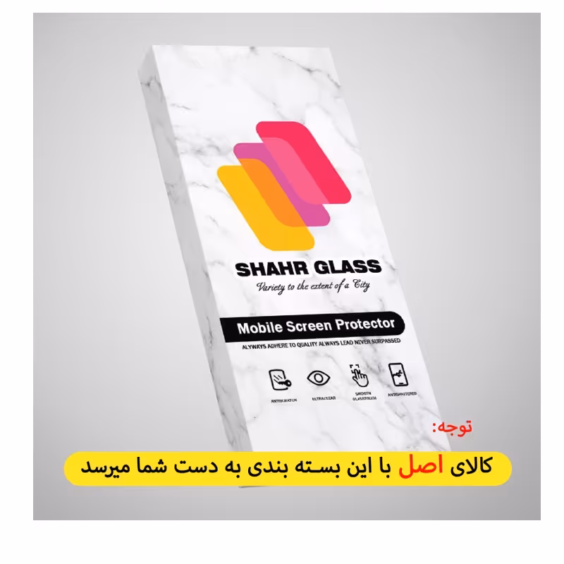 محافظ لنز  رینگی آیفون iPhone 11-12-12mini رنگ آبی