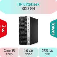 کیس استوک HP Tower Elitedesk 800 G4 i5 نسل هشت سایز تاور