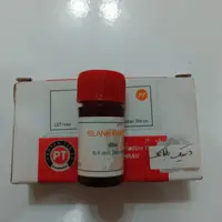 دیسک بلانک