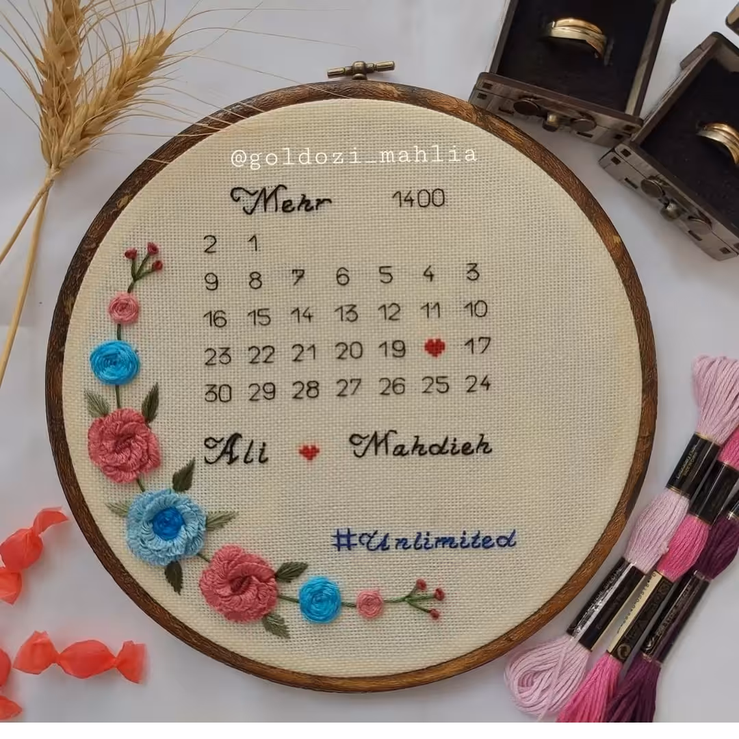 گیفت سالگرد عقد و نامزدی