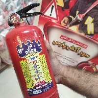 کپسول آتش نشانی دوکیلویی دژ