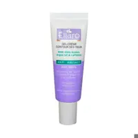 کرم دور چشم الارو مدل Anti Wrinkle حجم 20 میلی لیتر