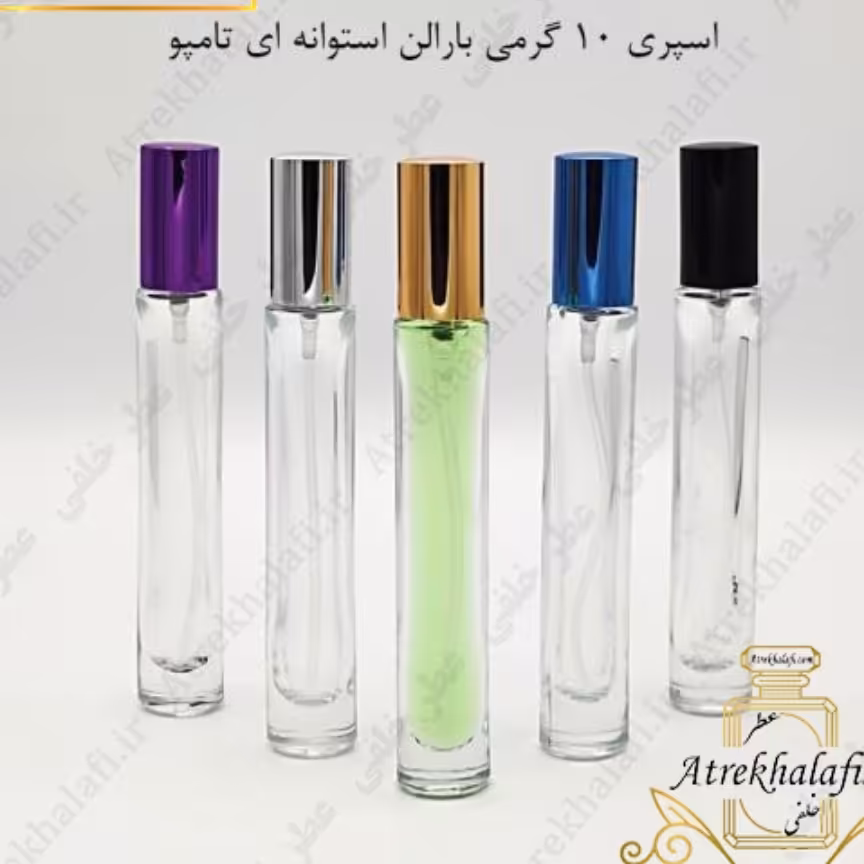 عطر هوگو ورسوم زنانه 20 گرمی