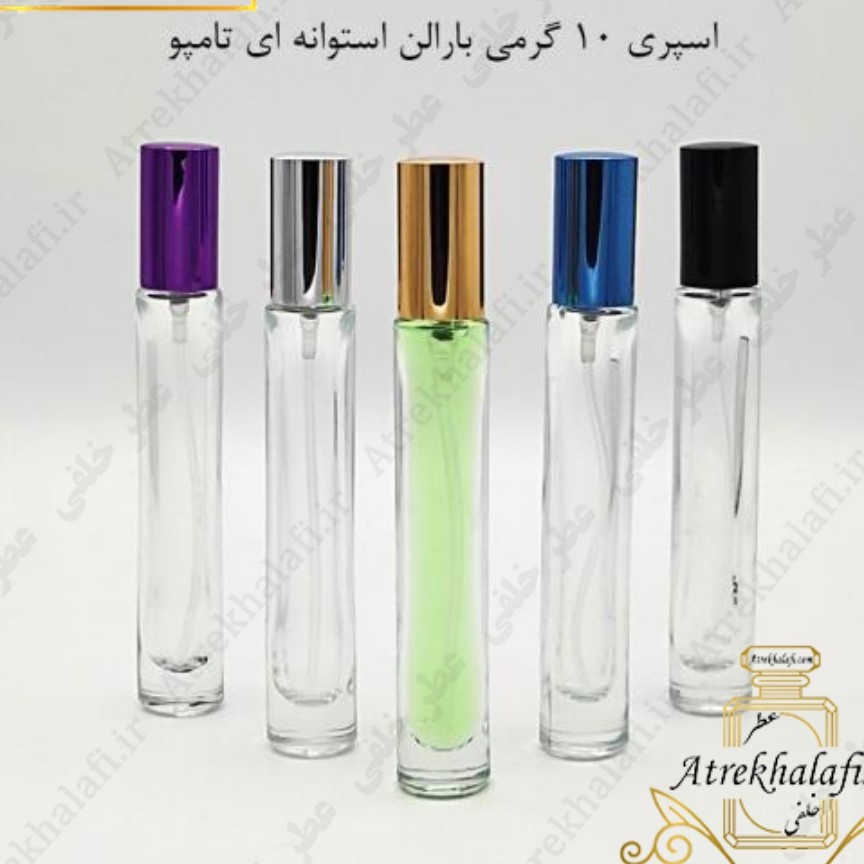 عطر هوگو ورسوم زنانه 20 گرمی