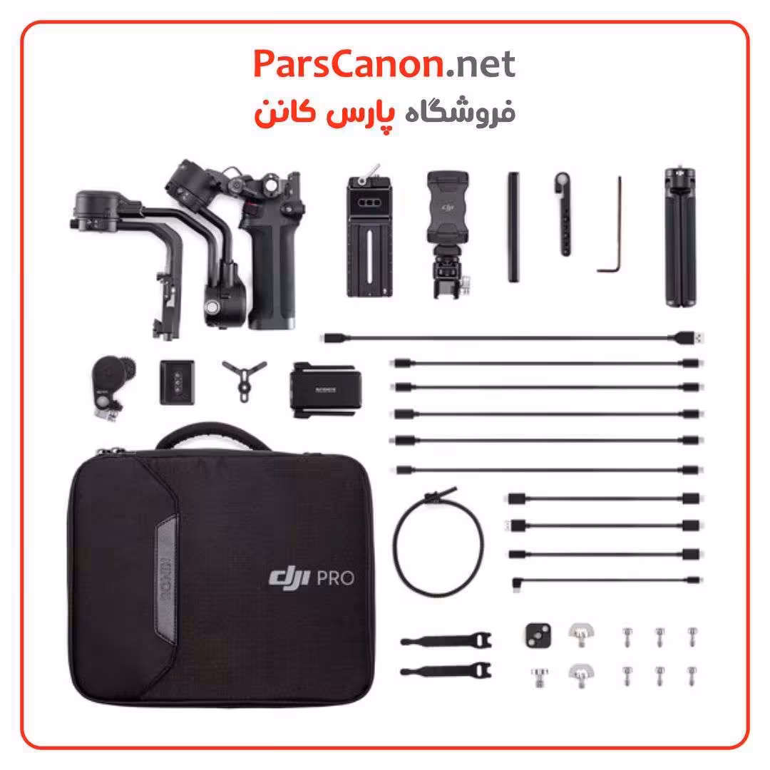 گیمبال دوربین DJI RSC 2 Stabilizer Pro Standard