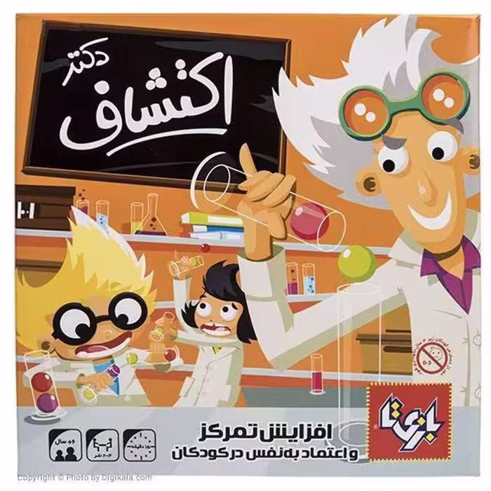 بازی فکری دکتر اکتشاف مدل 7890