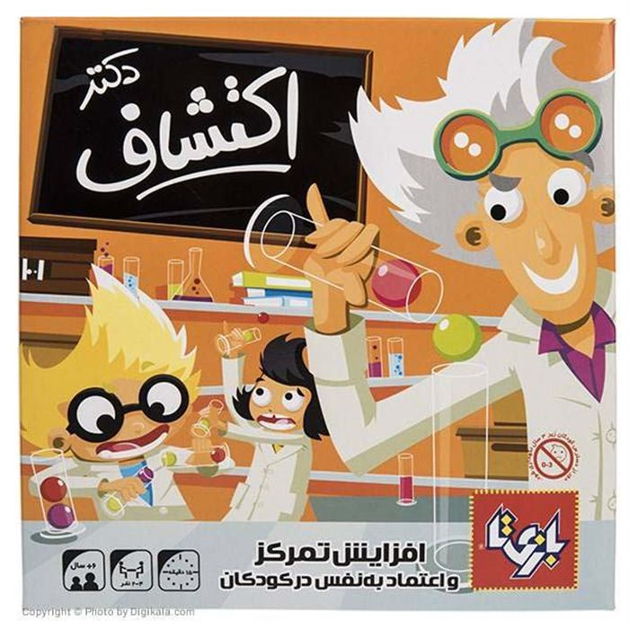 بازی فکری دکتر اکتشاف مدل 7890