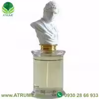 عطر ادکلن ام دی سی آی پارفومز کوئیر گرمانت 75 میل مردانه