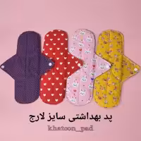 پدپارچه ای خاتون