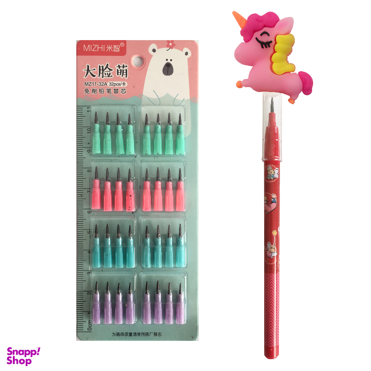 مداد فشنگی مدل یونیکورن تپل کد 667 به همراه نوک 32 عددی