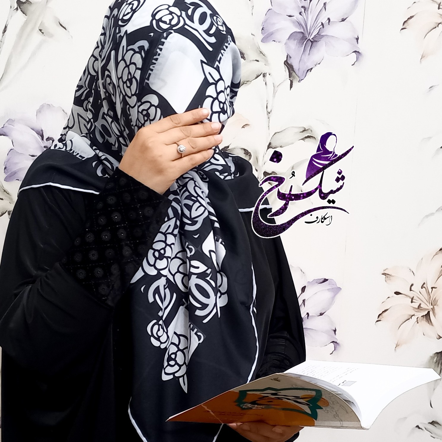 روسری مشکی و سفید قواره 120 جنس سوپرنخ دست دوز