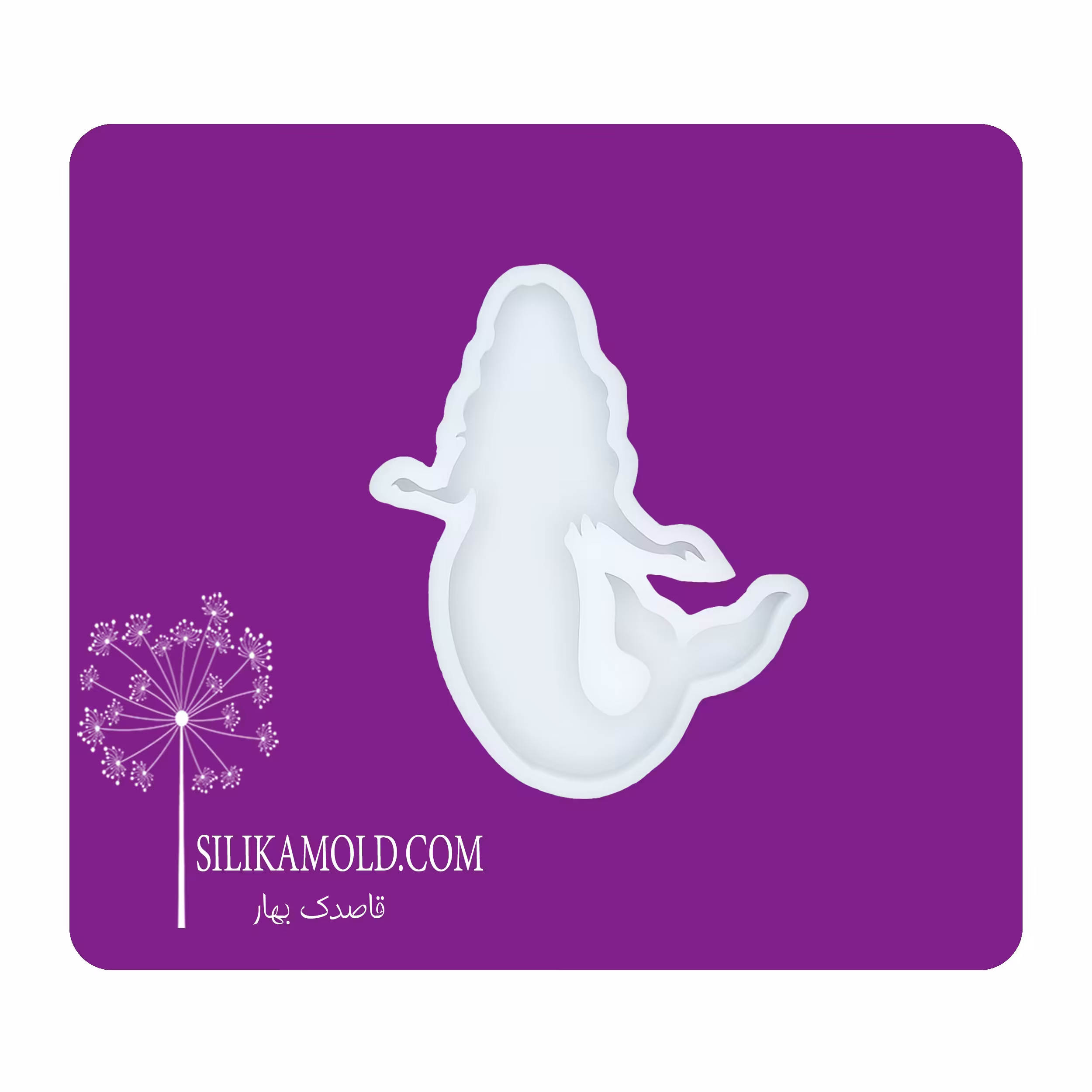 قالب سیلیکونی رزین آویز و اکسسوری طرح پری دریایی کد P3