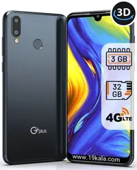 گوشی موبایل جی پلاس Q10  ظرفیت 32 گیگابایت رم 3GB