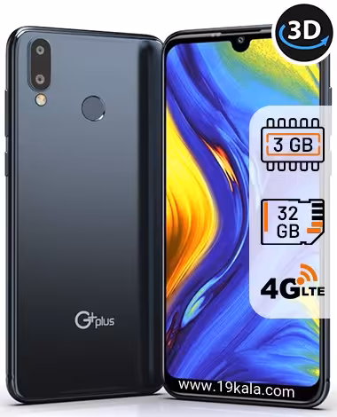 گوشی موبایل جی پلاس Q10  ظرفیت 32 گیگابایت رم 3GB