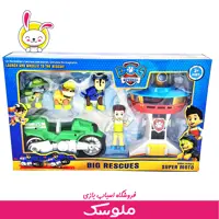 پک سگهای نگهبان با رایدر