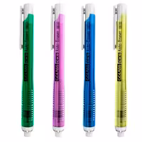 پاکن اتودی سی کلاس