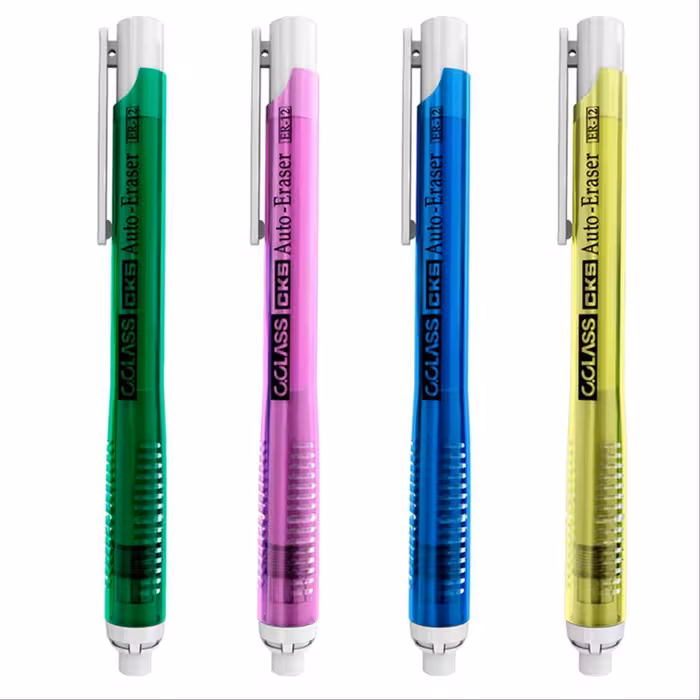 پاکن اتودی سی کلاس