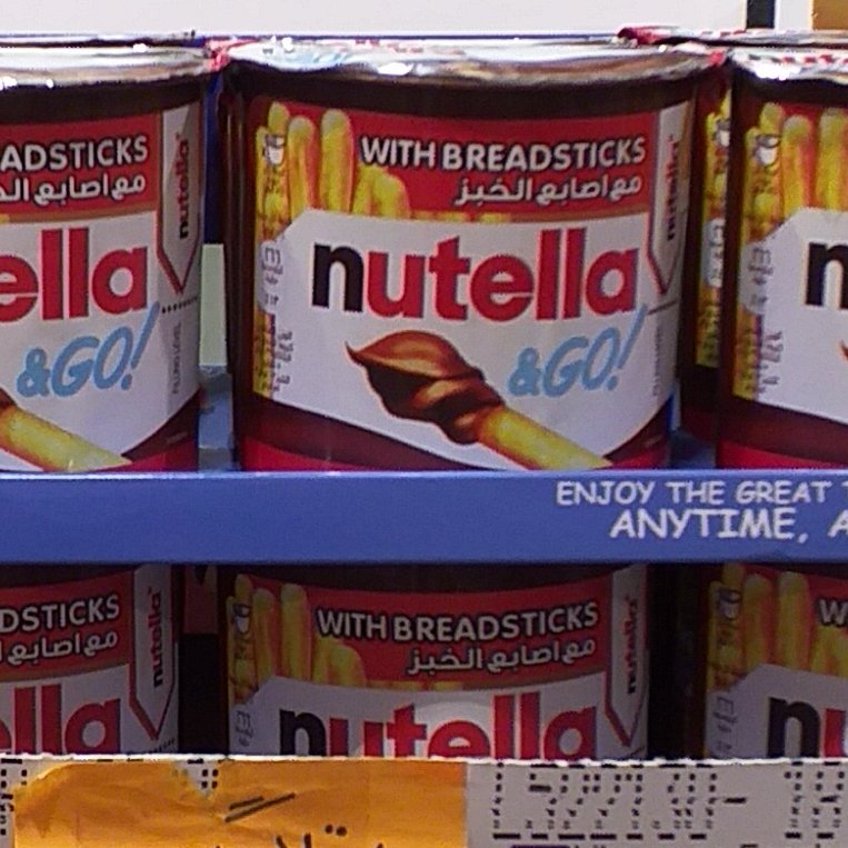 شکلات تونلا گو یه شکلات بسیار خوشمزه و یه میان وعده بسیار سالم برای بچه ها انقضا 8/2023