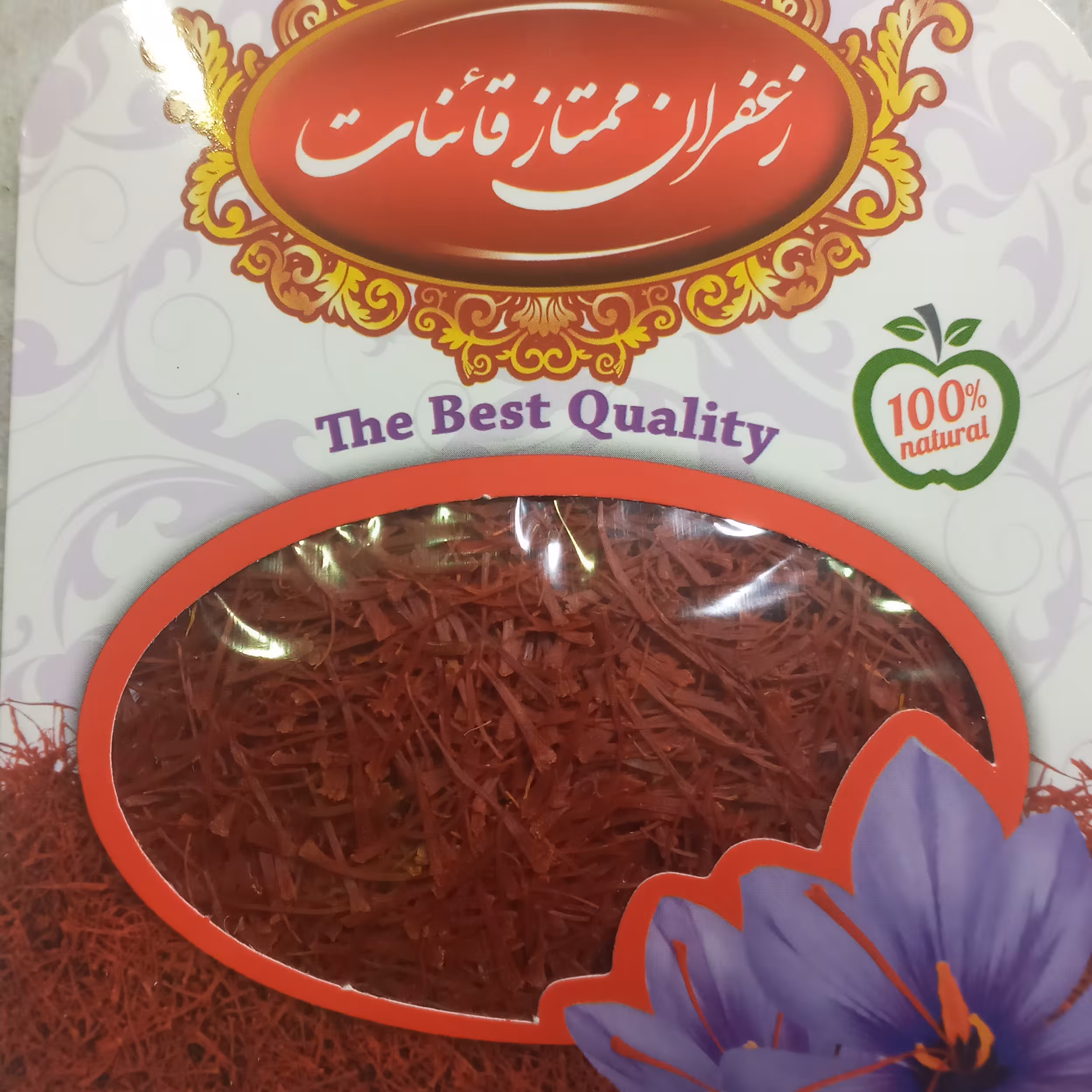 زعفران نگین اتوئی 2گرمی در ظروف پاکتی