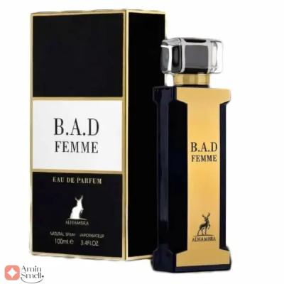 ادکلن بد فم الحمبرا | Alhambra B.A.D FEMME