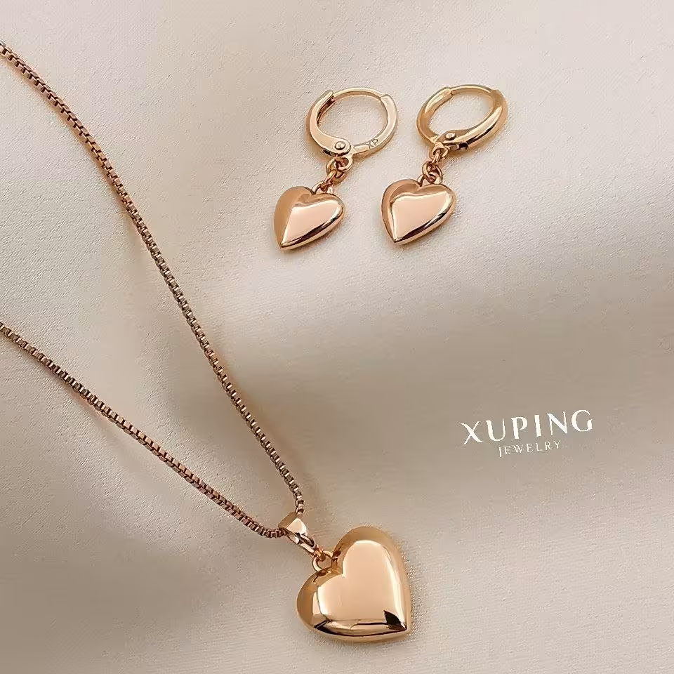 نیم ست زنانه  ژوپینگ بدون زنجیر  کد B1245