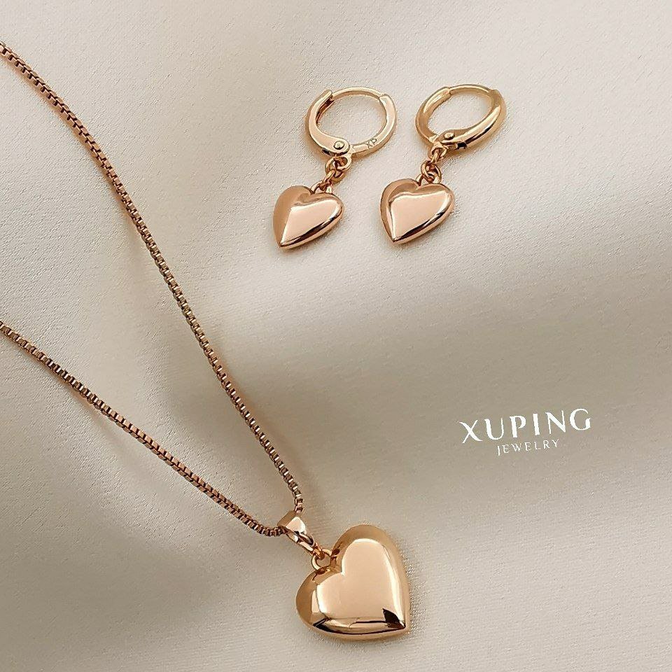 نیم ست زنانه  ژوپینگ بدون زنجیر  کد B1245