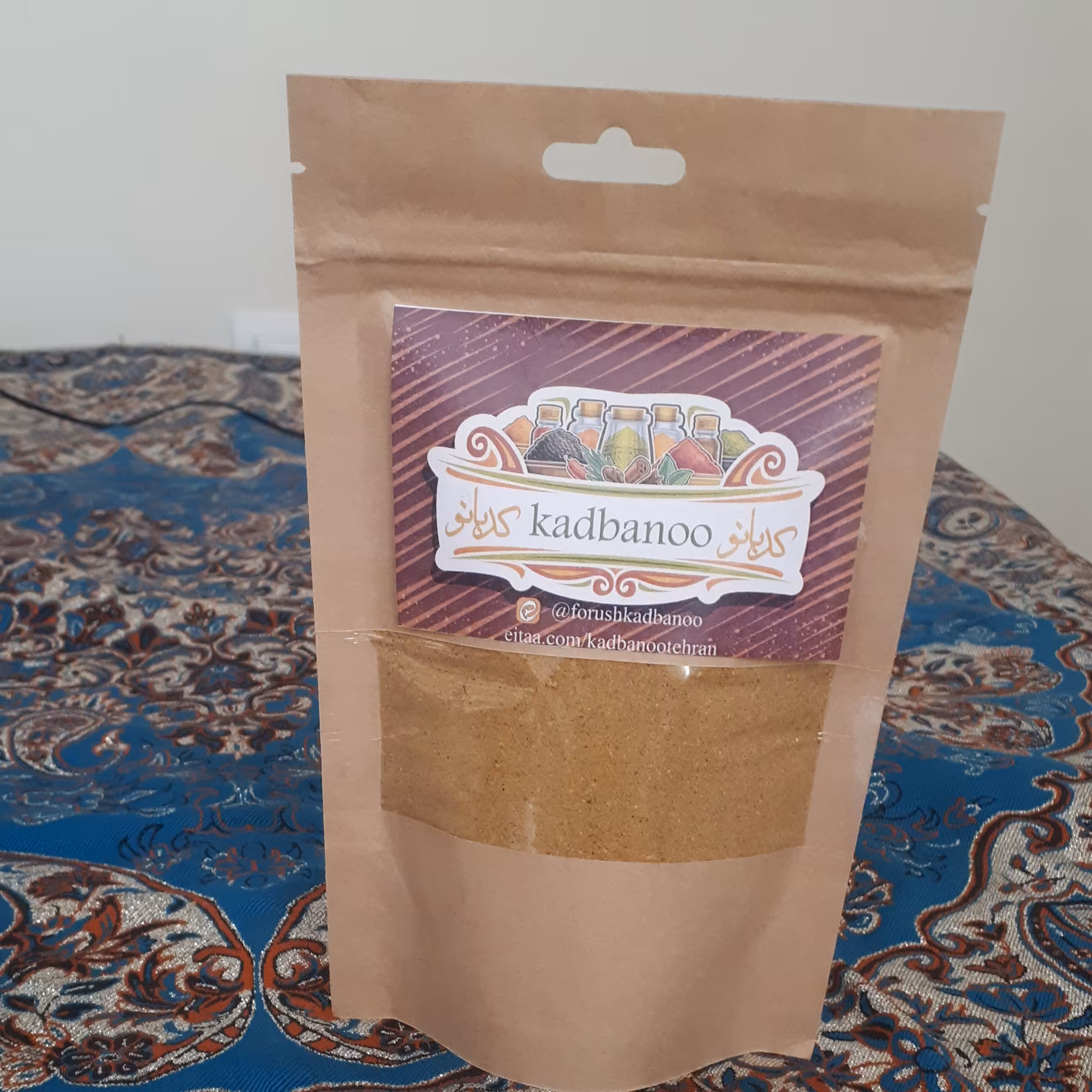 ادویه ماهی ومیگو